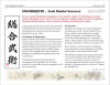 Sogobujutsu Article PDF